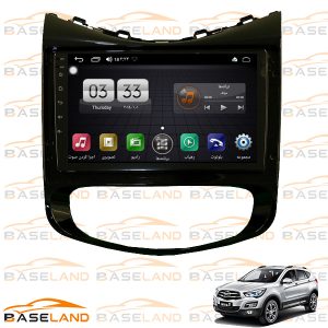 مانیتور فابریکی اس 5 هایما- haima s5