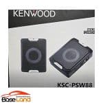 ساب باکس اکتیو کنوود مدلKCS-PSW88
