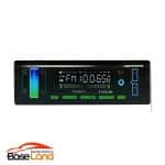 پخش دکلس پاناتک Panatech P-CP310M