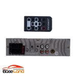 پخش دکلس پاناتک Panateck P-CP308