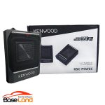 ساب باکس اکتیو کنوود Kenwood KCS-PSW66
