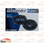 باند مکسیدر Maxeeder PL6917