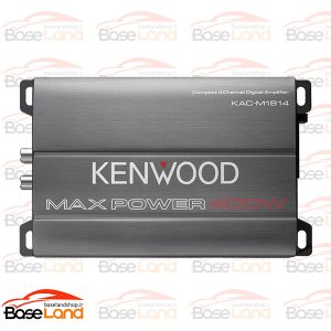 آمپلی فایر کنوود Kenwood KAC-M1814 آمپلی فایر کنوود مدل M1814