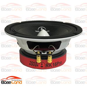 میدرنج راک پاور RockPower RK-16PRO