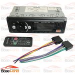 پخش دکلس مکسیدر Maxeeder LS67BT