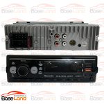 پخش دکلس مکسیدر Maxeeder LS85BT