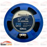 میدرنج مکسیدر Maxeeder SD611