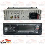 پخش دکلس پرایم Prime BT-8262